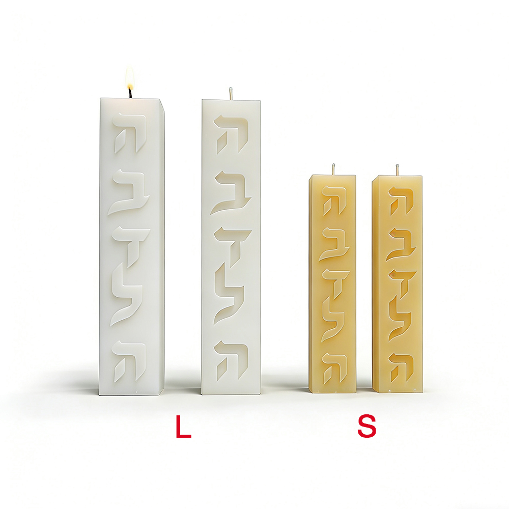 แม่พิมพ์ซิลิโคนทำเทียน DIY รูป - Candle Supplies Store บทวิจารณ์และราคา